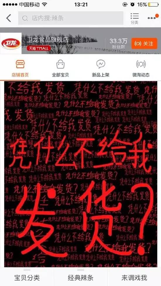 看魔兽影片,看魔兽应该知道的事