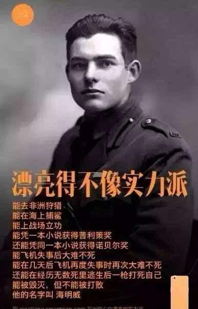 锤子手机罗永浩用了哪些营销手法,锤子科技罗永浩带来的启示