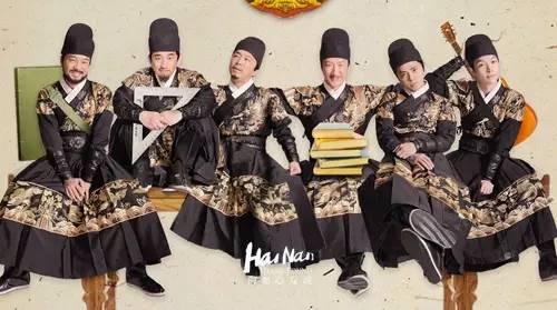 三亚千古情最后一个节目几点结束,三亚千古情最新消息