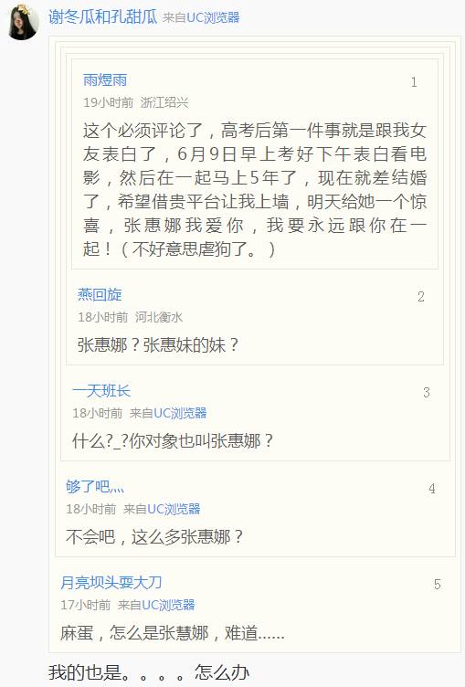看魔兽影片,看魔兽应该知道的事