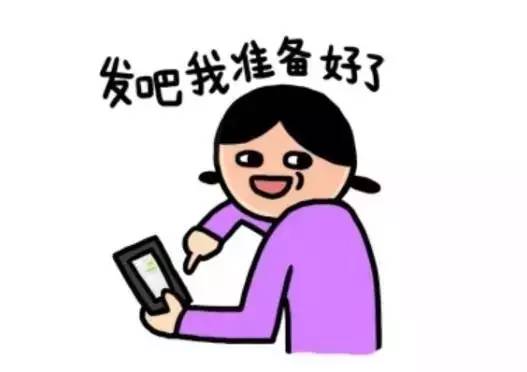 欧洲足球杯竞猜,欧洲杯猜大奖