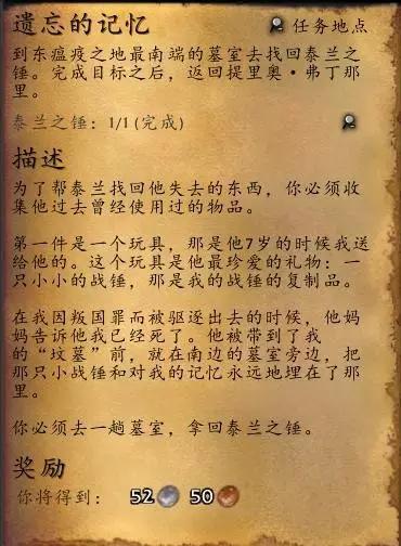 一篇文章让你读懂真正的爱情,一篇文章让你彻底搞懂宏观