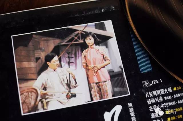 陈松伶我似一叶浮萍,陈松伶天涯歌女插曲