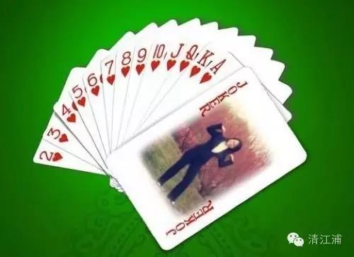 淮安经典掼蛋,淮安掼蛋口诀大全