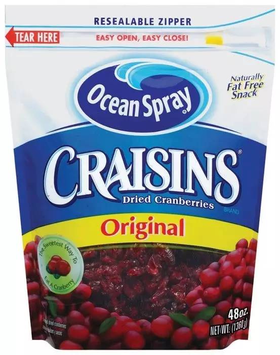 这七种食物越吃越瘦,什么零食越吃越瘦还解馋