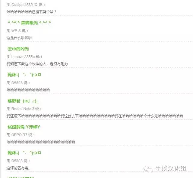 最小清新or最污游戏特辑：咸粽还是甜粽打一架吧！