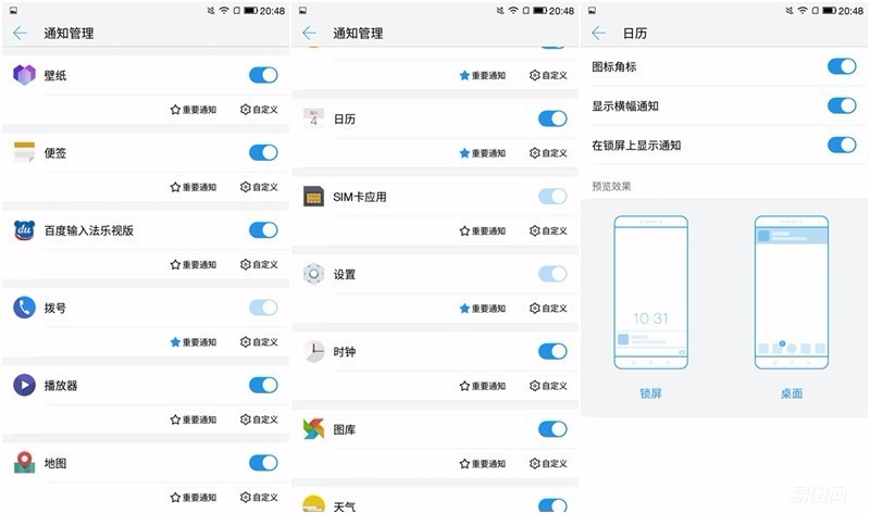 乐2什么时候发布的,乐2值多少钱
