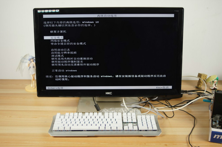 不用u盘重装系统win8.1教程,不用u盘新装系统win10纯净版教程