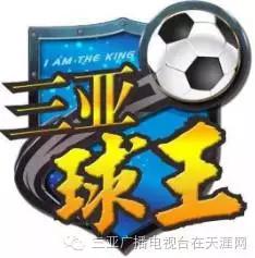 央视评价球王梅西,央视体育点赞辽篮