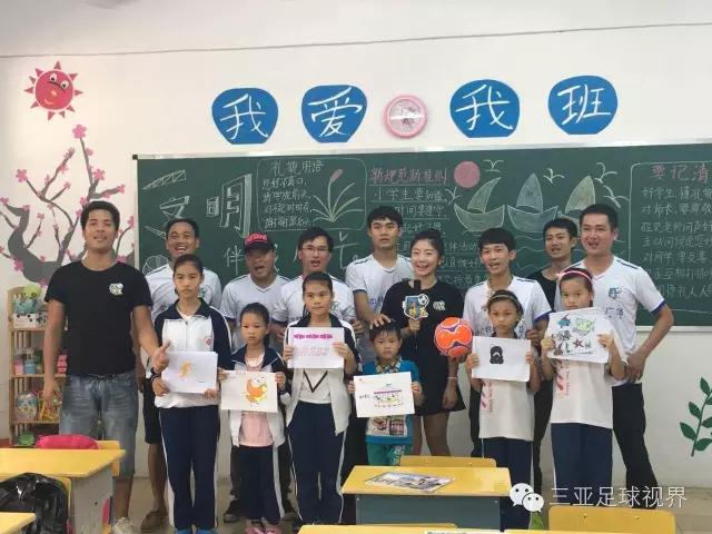 央视评价球王梅西,央视体育点赞辽篮