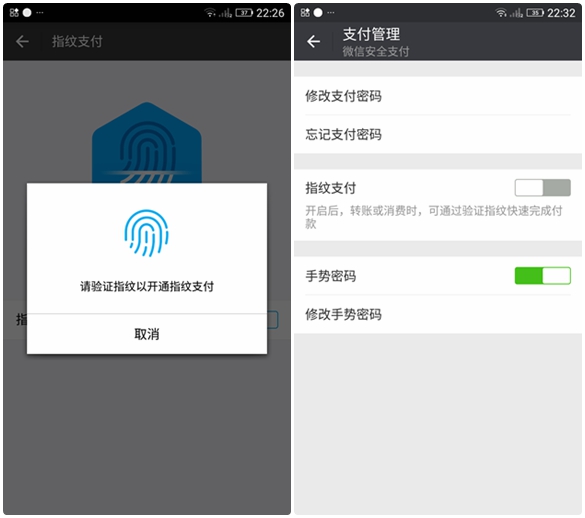 金立s6pro价格,金立s6pro全网通价格
