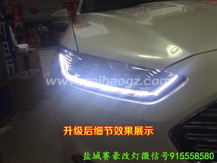 新蒙迪欧时宇大灯总成灯泡型号,蒙迪欧时宇led灯泡