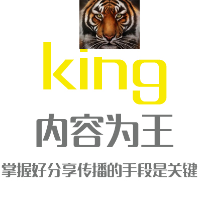 互联网怎么展现自己的价值,互联网时代如何获取有用知识