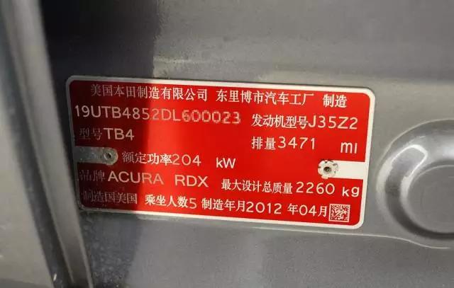 买日本车更便宜了吗,买日本车钱谁赚了