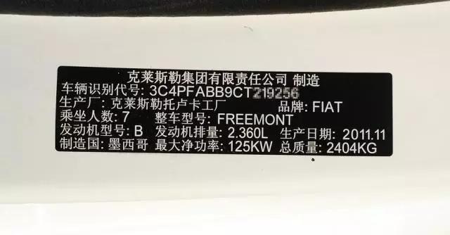 买日本车日本人有钱赚吗,买日本车钱谁赚了