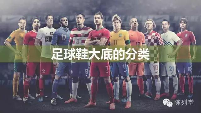 涨姿势与知识,涨姿势的基本知识