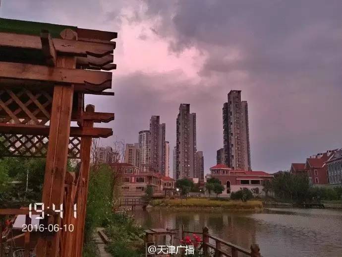 天津大雨下冰雹,天津大雨冰雹齐来袭