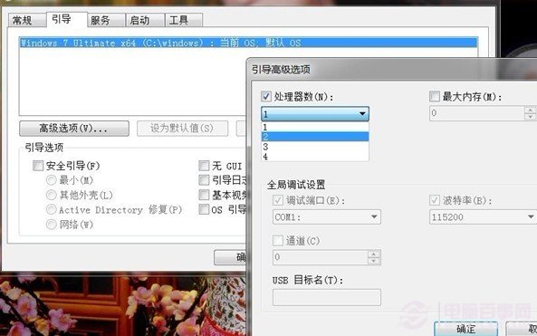 夏天笔记本散热解决方法,夏天笔记本电脑过热解决方法