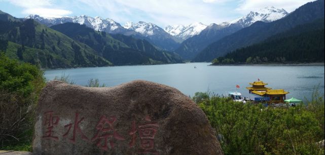 一景一日能观四季：天山“瑶池”是怎样的美轮美奂