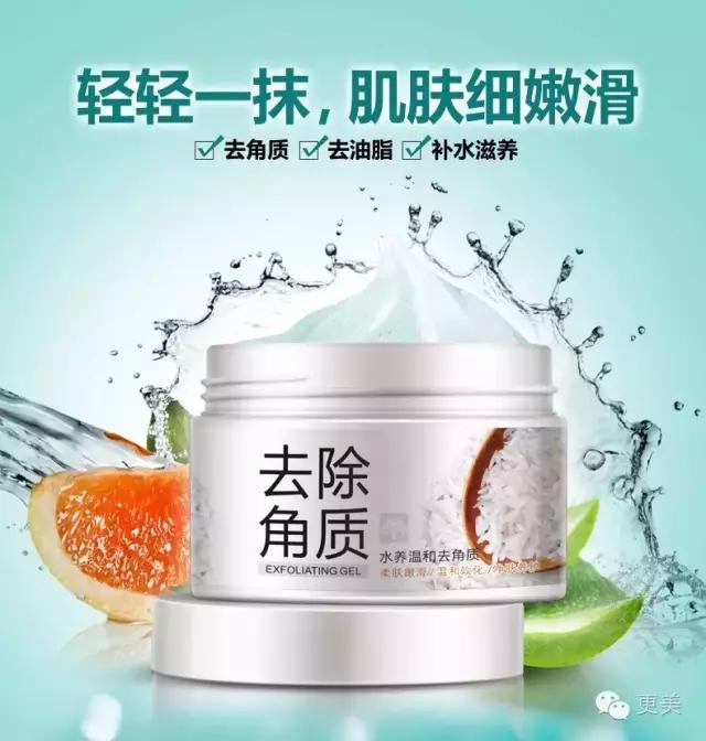 果酸换肤是整容吗,果酸换肤不做后会复发吗