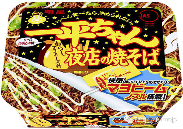 日本方便面好吃吗,日本方便面和中国方便面