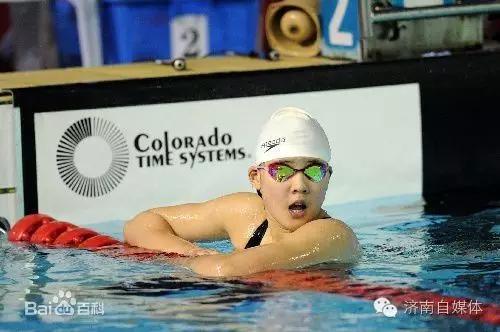 鲁能今天最新消息,鲁能今日有消息吗