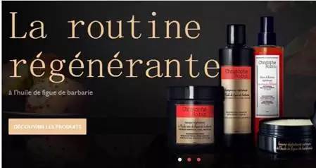 护发产品｜不是白富美，争做黑长直