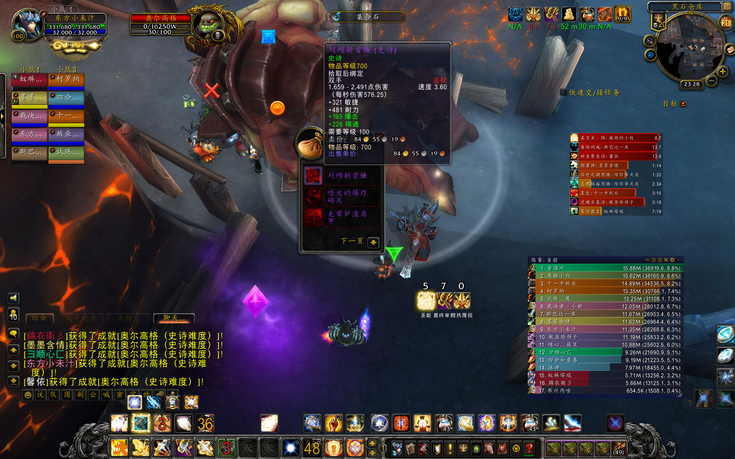 榄斿吔涓栫晫鍗佸ぇ缁忓吀纭欢,鍗佸ぇ缁忓吀榄斿吔纭欢