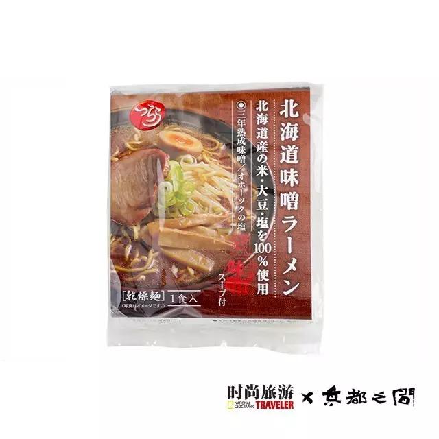 除了小电影和大宝剑，岛国做泡面的功力也挺深｜泡面英雄