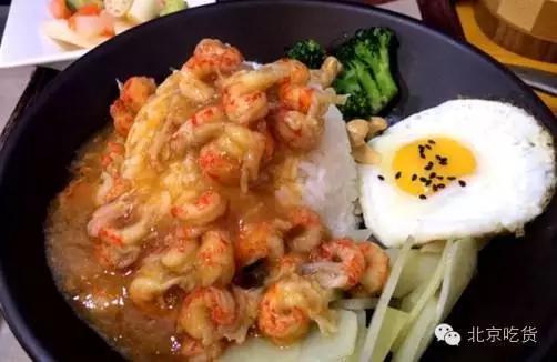 好喜欢这个妹纸，居然整理了一份北京网红美食集合！那么良心的美