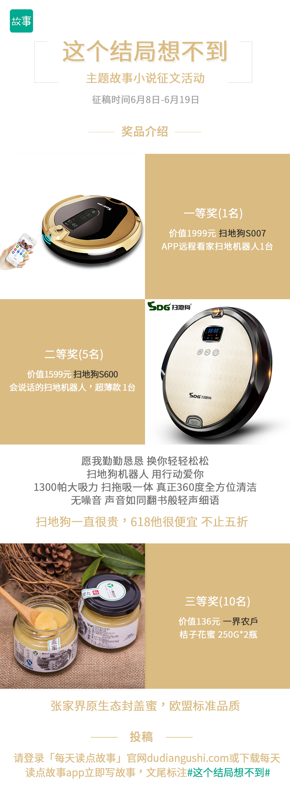 撞见父亲出轨要怎么办,我发现父亲出轨了我该怎么做