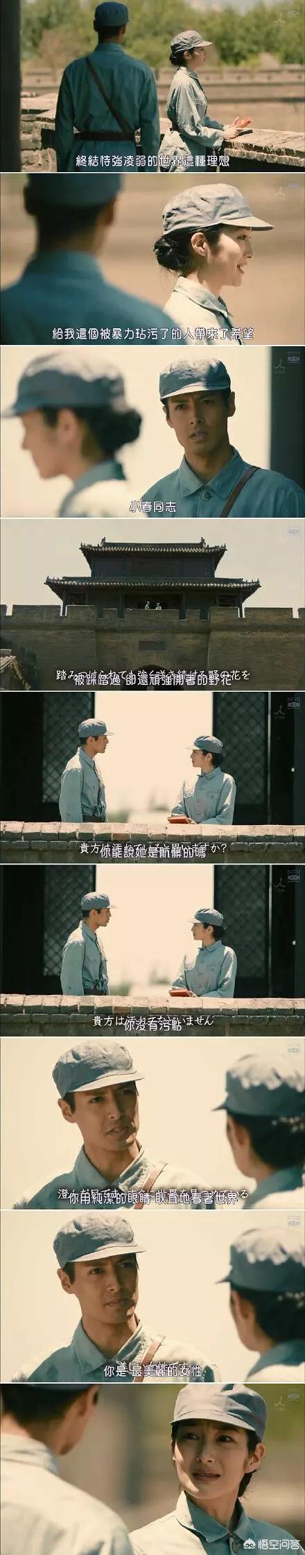 看抗战神剧,看抗日神剧有什么感觉