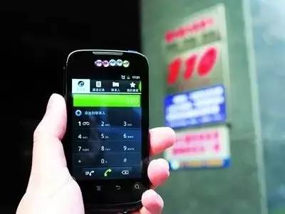 今日财经频道直播,财经今日