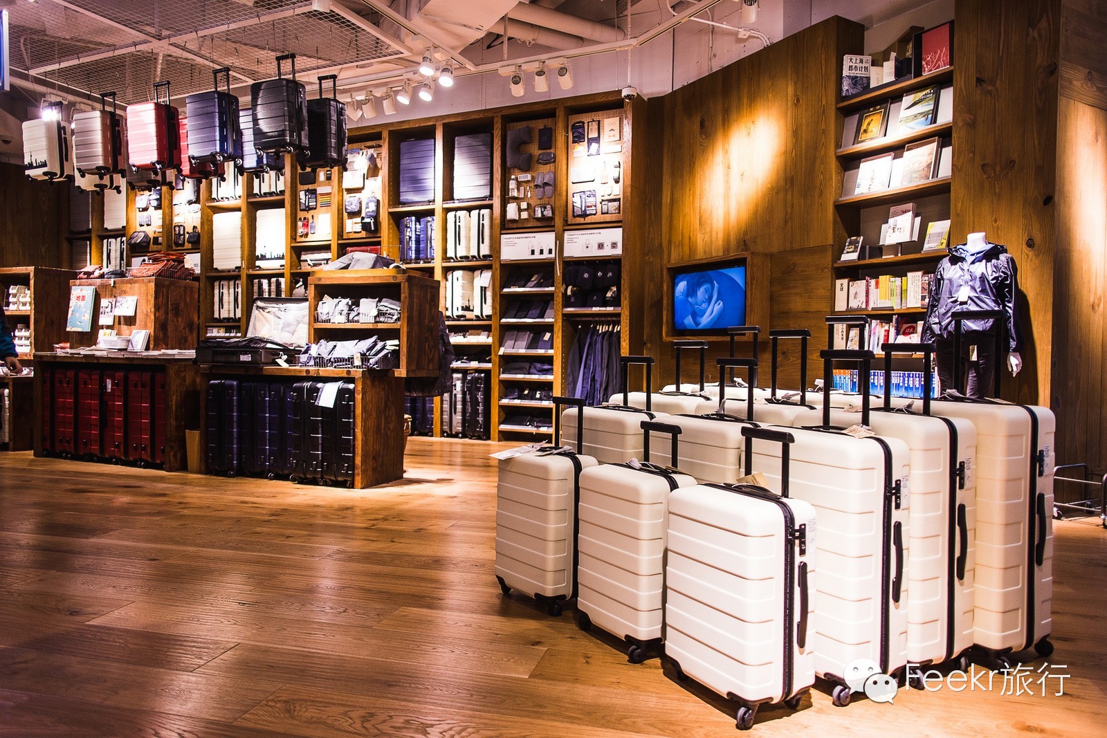 muji打折攻略,muji怎么逛