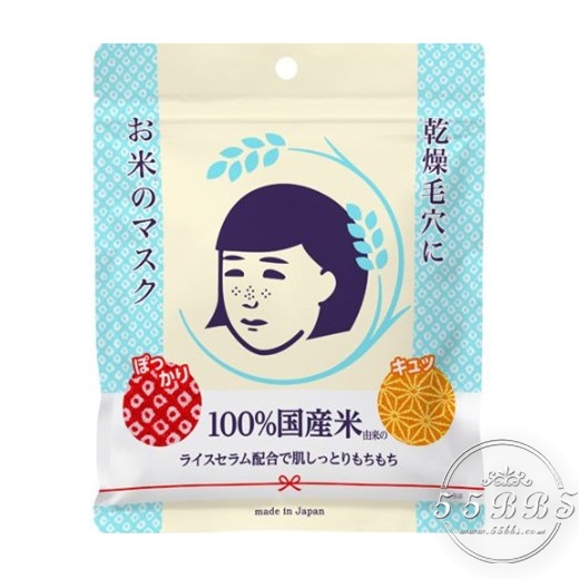 面膜可以天天敷,面膜可以天天敷吗明星