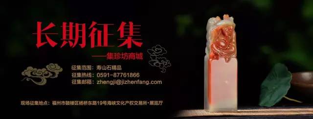 嘉德拍卖会上的当代名家篆刻作品,西泠春拍2023篆刻专场拍卖