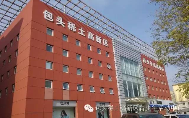 高考上海交通大学留学桥2016年秋季自主招生（内蒙古）考试通知