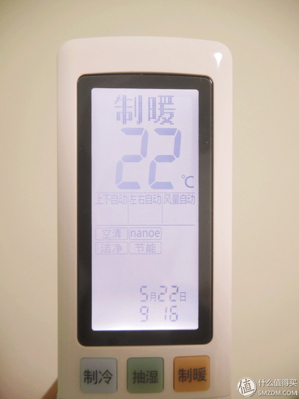 松下he9kk1空调,松下空调ye9kk1怎么样