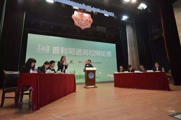 西电FM|搜罗时下“最有意思”的新闻，我们说给你听