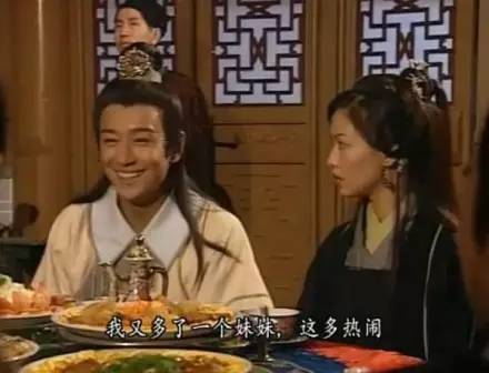 有没有出现过猴年马月,以后是不是真的就有猴年马月了