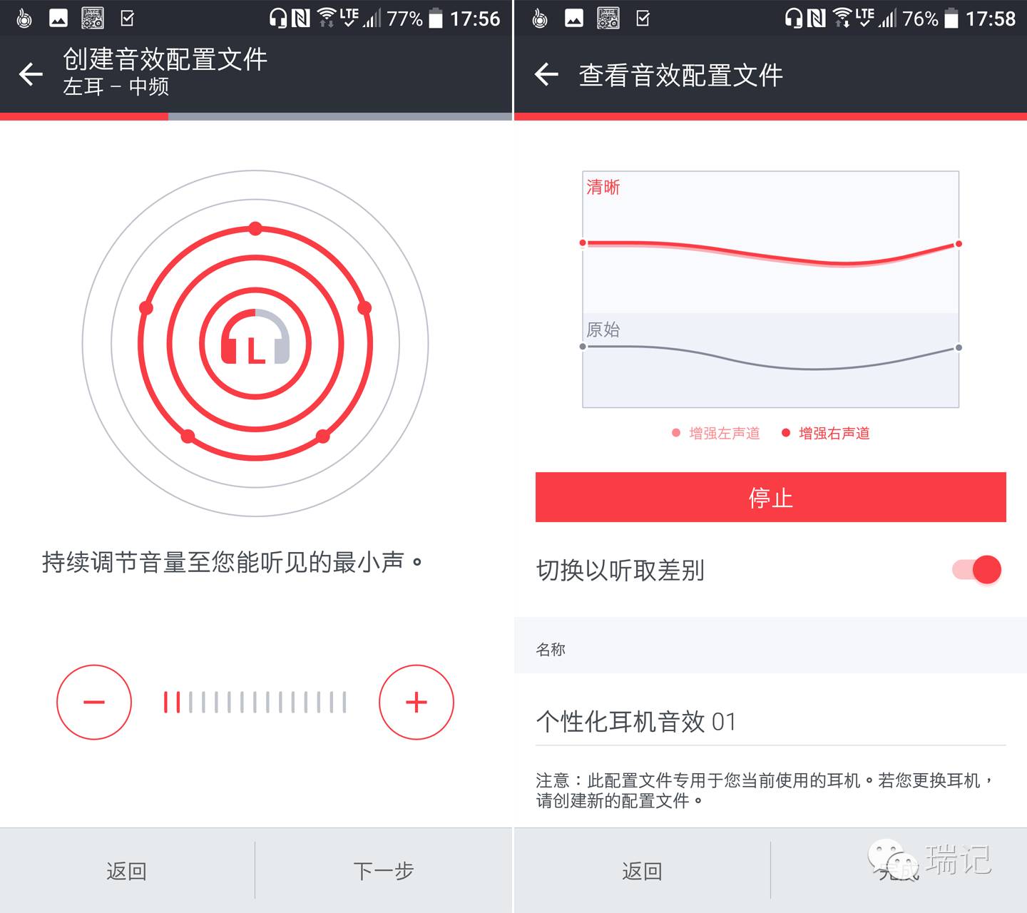 遇见另一个自己成品视频,遇见另一个自己原版
