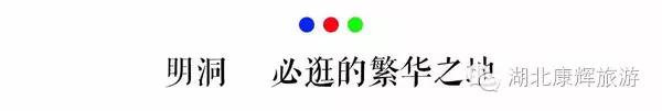 韩国最强购物攻略,到韩国购物攻略