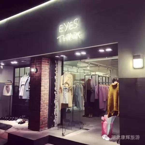 史上最全韩国旅游攻略,韩国免税店购物攻略视频