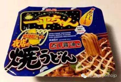 方便面哪种口味最好吃,5种好吃的方便面排名