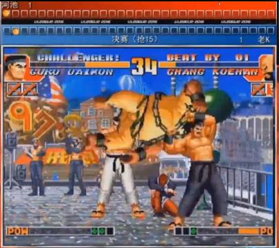 河池万年老二直播拿了多少钱,拳皇河池老二