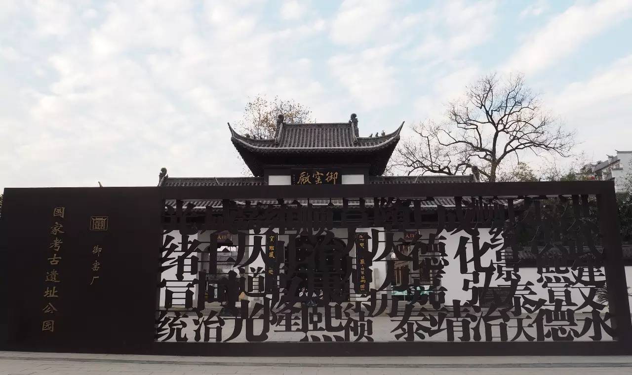 他是景德镇陶瓷的神，如何救百姓于水火，又是如何死去的？