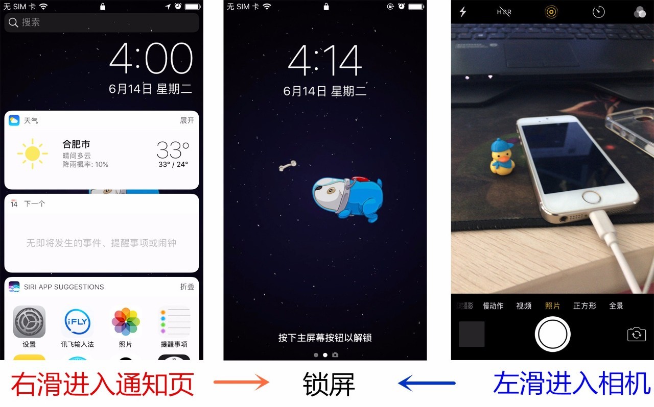 iphone内存不够可以删自带软件吗,iphone自带的软件哪些可以删除