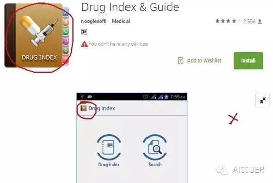 app图标设计学习,app图标设计流程与技巧