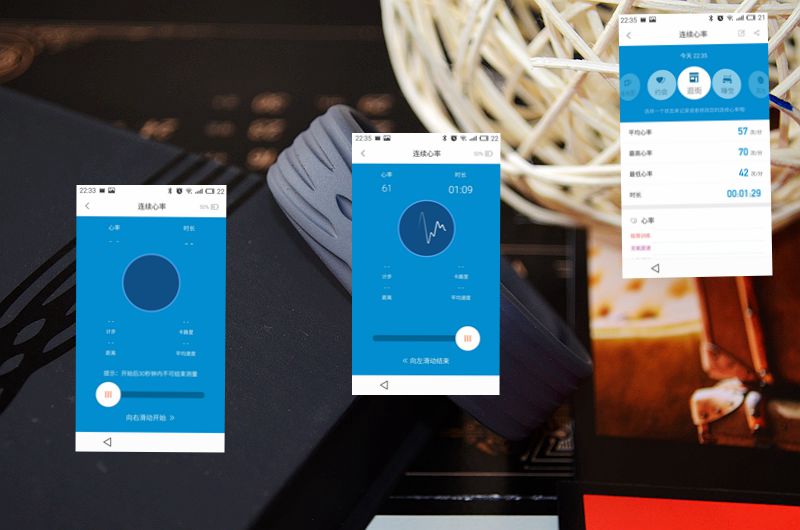 最新智能手环测评,37度智能手环2代使用