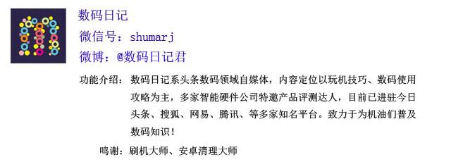 oppo如何看手机真实信号强度,oppo手机信号怎么查